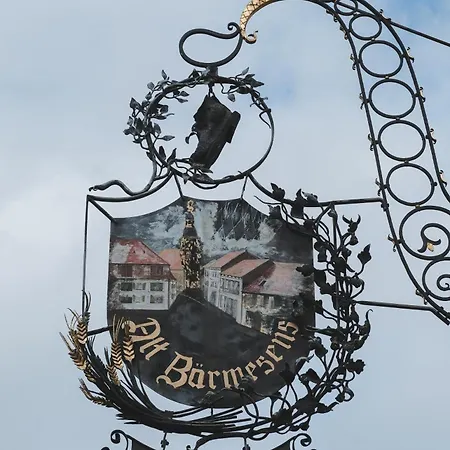 Restaurant Alt Hotel Pirmasens